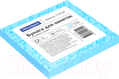 Блок для записей OfficeSpace, St75-75g-1791 / 178228
Блок для записей OfficeSpace, St75-75g-1791 / 178228