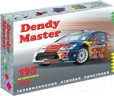 

Игровая приставка Dendy, Master 195 игр