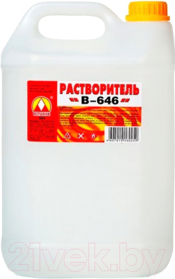

Растворитель Вершина, В-646