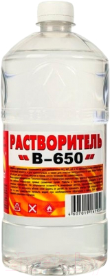 

Растворитель Вершина, В-650