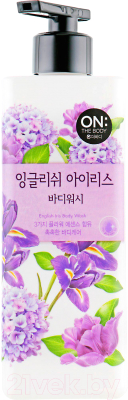 

Гель для душа Perioe, ON:The Body English Iris Body Wash увлажняющий парфюмированный