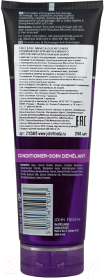

Кондиционер для волос John Frieda, Frizz Ease Miraculous Recovery