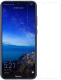 Защитное стекло для телефона Case Tempered Glass для Honor 8A (глянец) - 