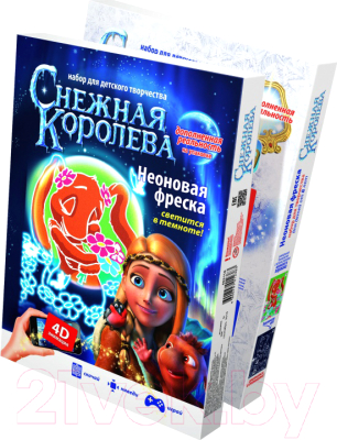 

Набор для творчества Фантазер, Неон фреска. Тролль Снежная королева / FN-403116