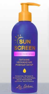 

Молочко после загара Liv Delano, Sun Screen