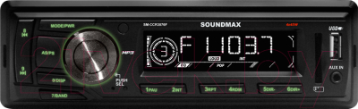 

Бездисковая автомагнитола SoundMax, SM-CCR3076F