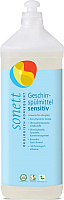 Средство для мытья посуды Sonett Sensitive для чувствительной кожи (1л) -