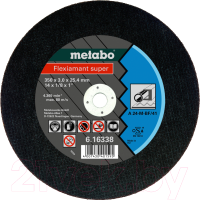 

Отрезной диск Metabo, 616338000