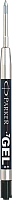 Стержень гелевый Parker Gel 1950344 (черный) -