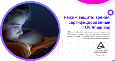 Смартфон Honor 10i 4GB/128GB (Midnight Black)