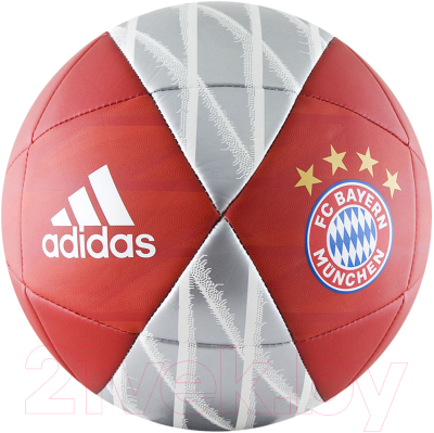 

Футбольный мяч Adidas, Capitano FCB / DY2526