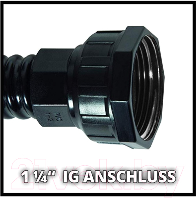 

Шланг всасывающий Einhell, 4173645