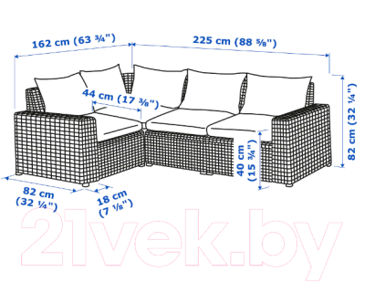 

Диван садовый Ikea, Соллерон 792.885.03