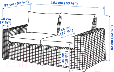 

Диван садовый Ikea, Соллерон 892.884.80