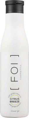 

Гель для душа FOI cosmetics, Citrus Breeze
