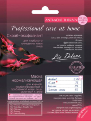 

Набор косметики для лица Liv Delano, Professional Care At Home Скраб + Маска нормализующая