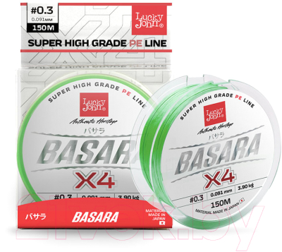 

Леска плетеная Lucky John, Зеленый, Basara Green 125/023 / LJ4104-023