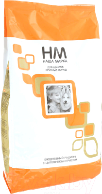

Корм для собак Наша Марка, Для щенков крупных пород НМ029