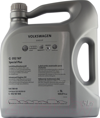 

Моторное масло VAG, Special Plus 5W40 / G052167M4