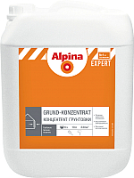 Грунтовка Alpina Expert Grund-Konzentrat (2.5л) -