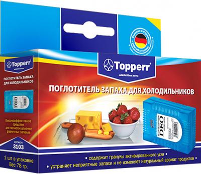 

Поглотитель запаха Topperr, 3103