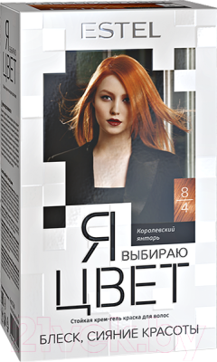 

Крем-краска для волос Estel, Рыжий, Я Выбираю Цвет 8/4