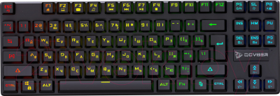 

Клавиатура Qcyber, Dominator TKL QC-03-008DV01