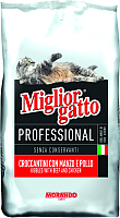 Корм для кошек Miglior Gatto Professional Kibbles Beef and Chicken (2кг) -