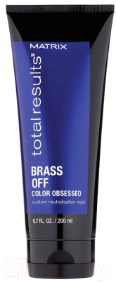 

Маска для волос MATRIX, Total Results Color Obsessed Brass Off холодный блонд