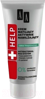Крем для лица AA