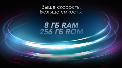 Смартфон Honor 20 Pro 8GB/256GB (Phantom Blue)