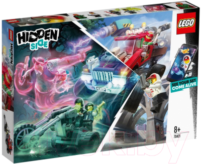 

Конструктор Lego, Hidden Side Трюковый грузовик Эль-Фуэго 70421