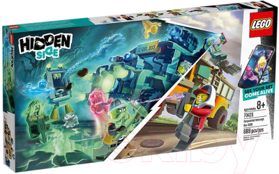 

Конструктор Lego, Hidden Side Автобус охотников за паранорм. явлениями 70423