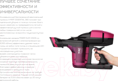 

Вертикальный портативный пылесос Tefal, TY7329WO