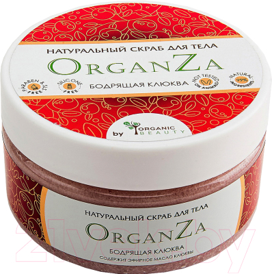 

Скраб для тела OrganZa, Бодрящая клюква