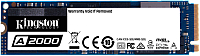 SSD диск Kingston A2000 M.2 500GB (SA2000M8/500G) - 