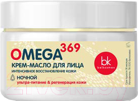 

Крем для лица BelKosmex, Omega 369 масло интенсивное восстановление кожи