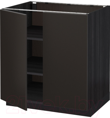 

Шкаф-стол кухонный Ikea, Метод 692.199.54