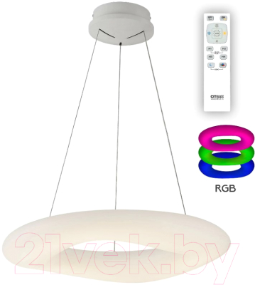 

Потолочный светильник Citilux, Стратус CL732660RBS