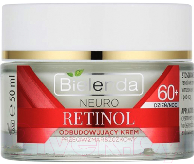 

Крем для лица Bielenda, Neuro Retinol восстанавл. против морщин 60+ день/ночь