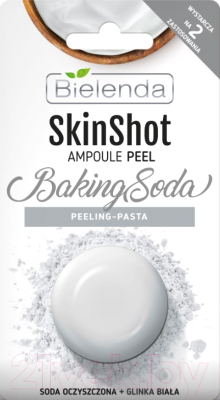

Скраб для лица Bielenda, Skin Shot с пищевой содой
