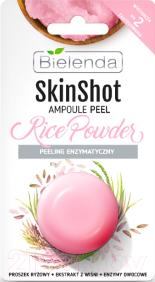 

Скраб для лица Bielenda, Skin Shot энзимный рисовая пудра