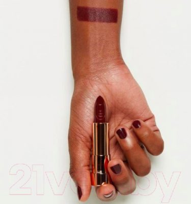 

Помада для губ Essence, This Is Me Lipstick тон 07