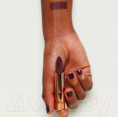 

Помада для губ Essence, This Is Me Lipstick тон 08