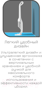 

Вертикальный портативный пылесос Tefal, TY6751WO