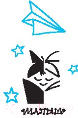 

Книга АСТ, Дядя Федор идет в школу