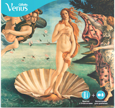 

Набор косметики для бритья Gillette, Venus ComfortGlide станок+3кассеты+настенный держатель+чехол