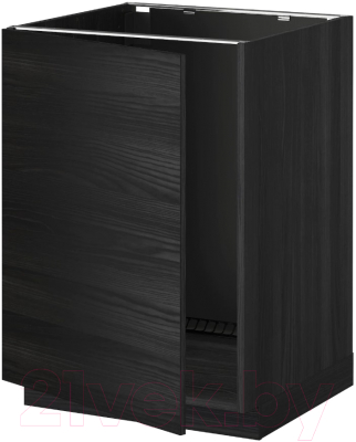 

Шкаф под мойку Ikea, Метод/Максимера 692.318.85