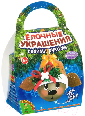 

Набор для творчества Bondibon, Шар-подарок. Собачка / ВВ2137