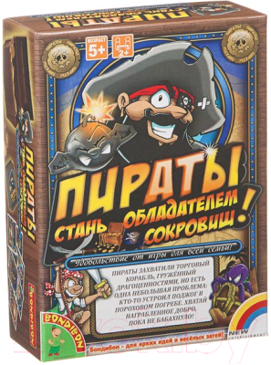 

Настольная игра Bondibon, Пираты / ВВ1819